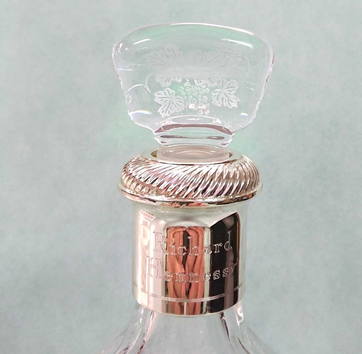 ヘネシー リシャールバカラ旧ボトル空瓶 Hennessy Richard Baccarat 旧