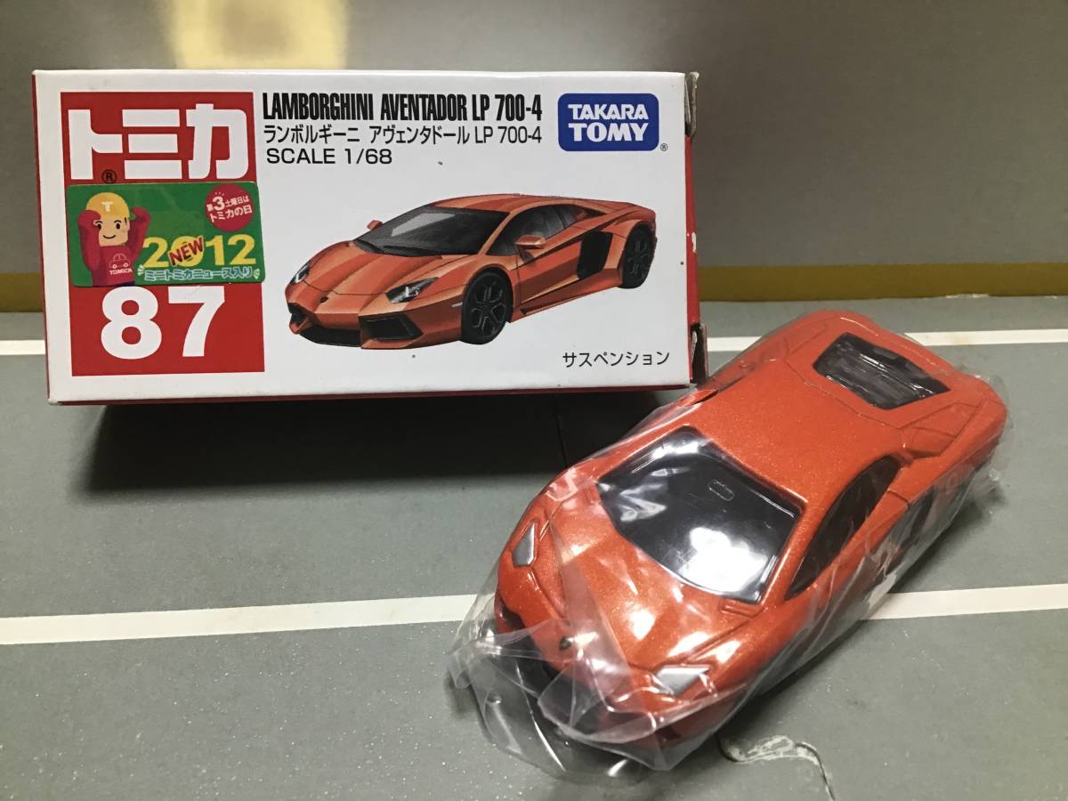 トミカ 赤箱 87 ランボルギーニ アヴェンタドール Lp700 4 ベトナム製 新車シール 乗用車 売買されたオークション情報 Yahooの商品情報をアーカイブ公開 オークファン Aucfan Com トミカ 赤箱 87 ランボルギーニ アヴェンタドール Lp700 4 ベトナム製 新車シール 乗用車 売買されたオークション情報 Yahooの商品情報をアーカイブ公開 オークファン Aucfan Com