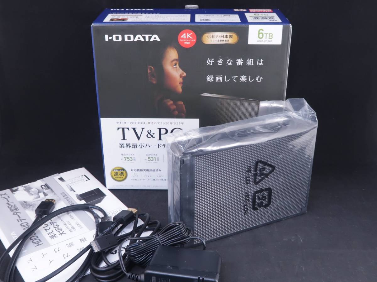 I/Oデータ USB 3.1 Gen 1（USB 3.0）対応 外付けハードディスク 6.0TB 
