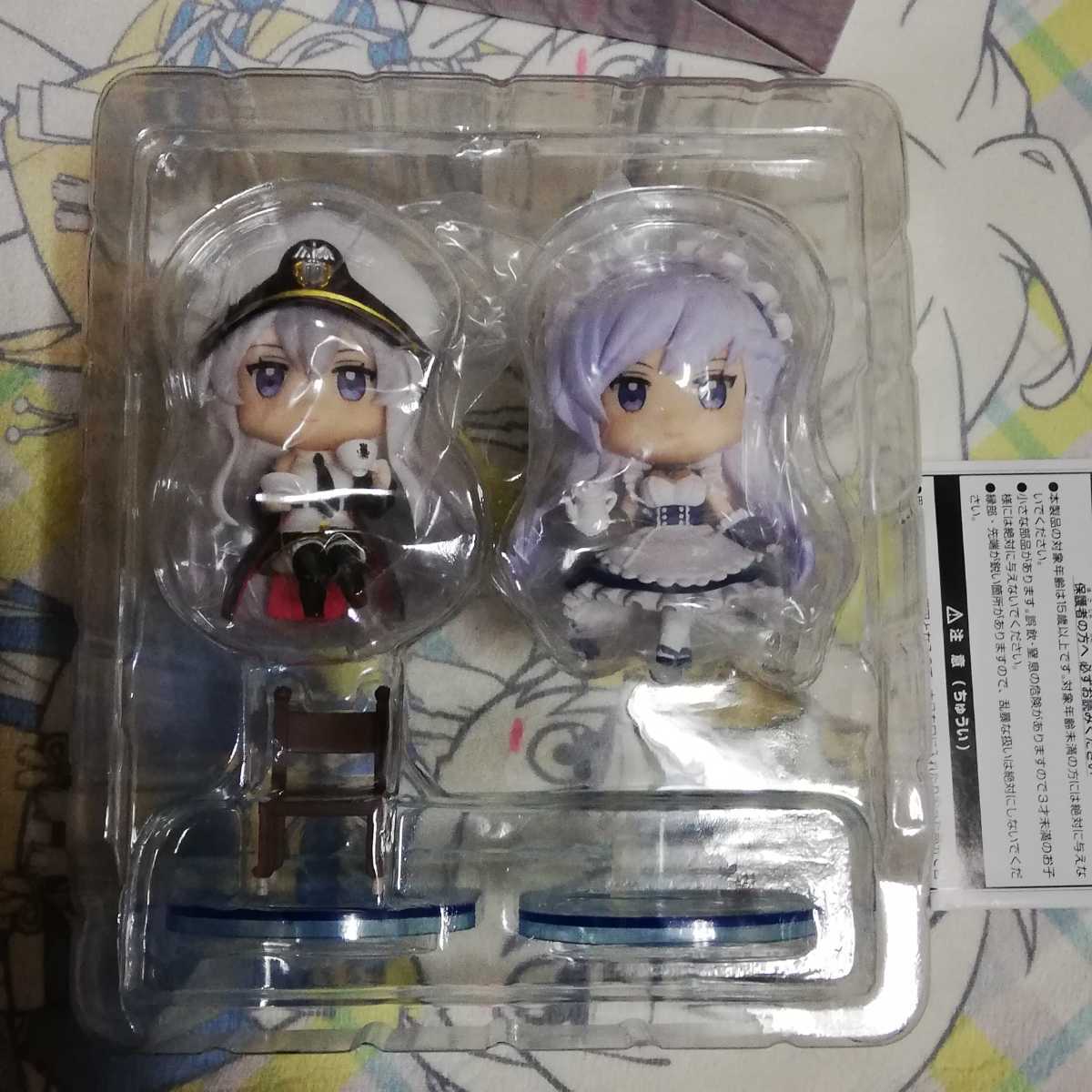 買取エンタープライズ＆ベルファスト ミニフィギュアセット ～お茶会