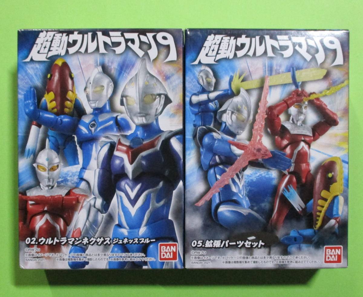 超動ウルトラマン9 02 ウルトラマンネクサス ジュネッスブルー 05 拡張パーツセット 2種set バンダイ食玩 ウルトラマンネクサス 売買されたオークション情報 Yahooの商品情報をアーカイブ公開 オークファン Aucfan Com 超動ウルトラマン9 02 ウルトラマンネクサス ジュネッスブルー 05 拡張パーツセット 2種set バンダイ食玩 ウルトラマンネクサス 売買されたオークション情報 Yahooの商品情報をアーカイブ公開 オークファン Aucfan Com