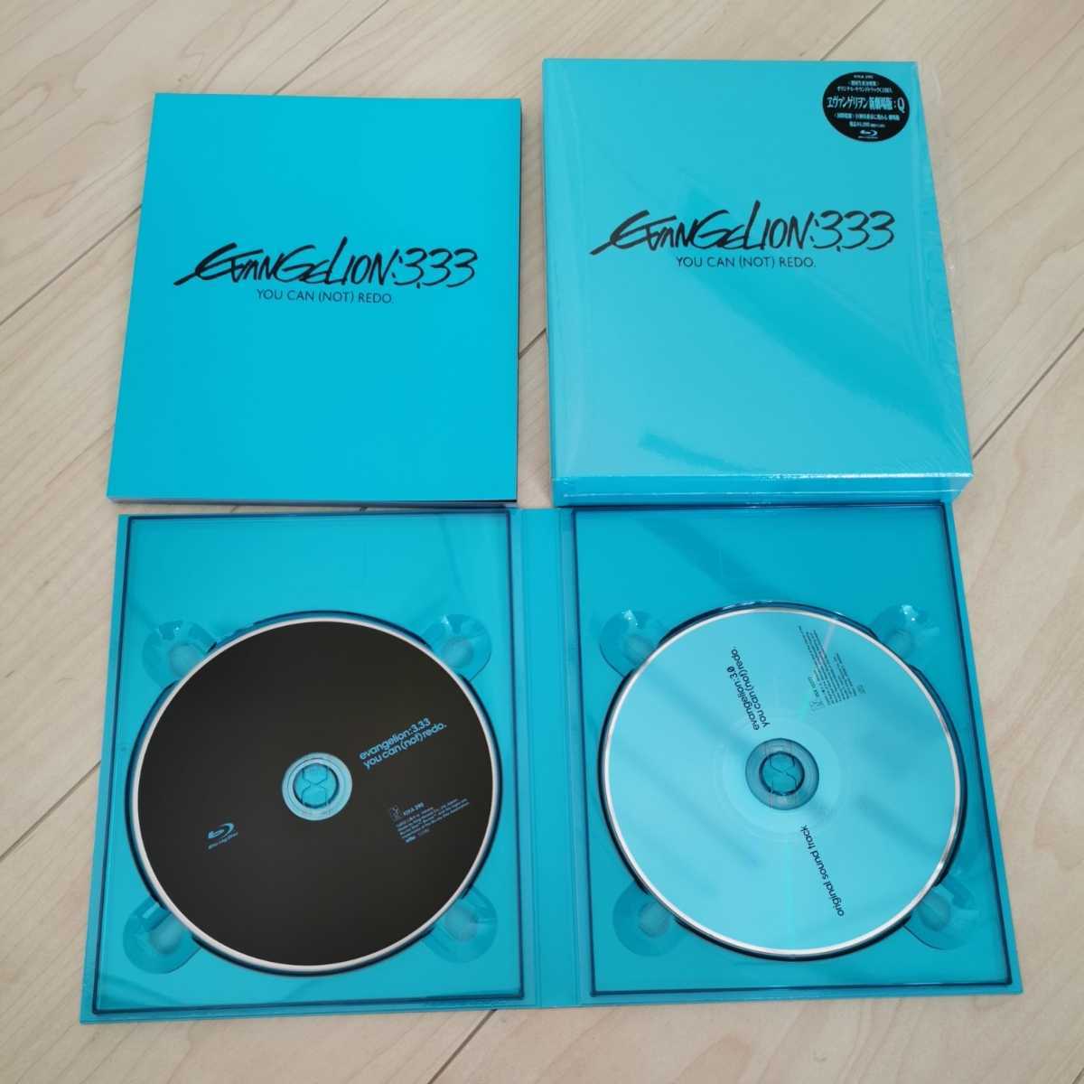 エヴァンゲリオン DVD 序 破 Q 美品 【公式通販】