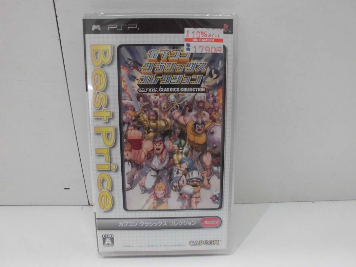 A)61 【未開封】 PSP カプコン クラシックコレクション ベスト  