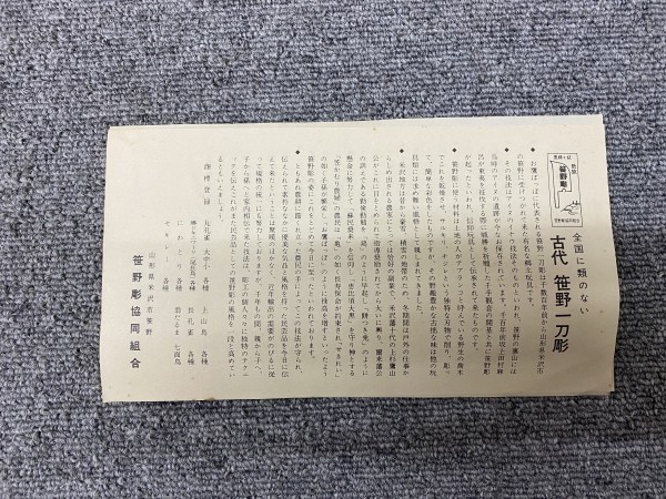 Taka様用おまとめです （おまとめローンの仕組みは？メリットと利用前 