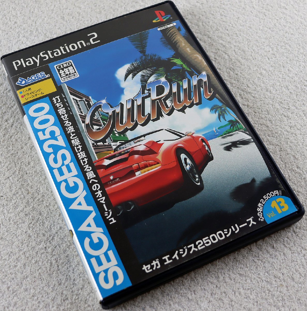 その他 Game Drive for PlayStation 楽天市場】Seagate シーゲイト Game Drive for PlayStation 2.5インチ