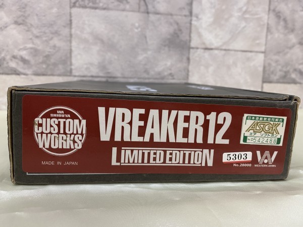 爆買い，大得価 1-057 【中古】WA ウェスタン アームズ VREAKER12