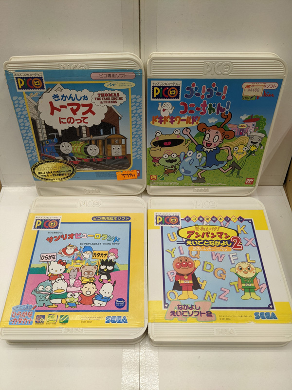処分 SEGA PICO ピコ専用絵本ソフト 13本セット ドラえもん