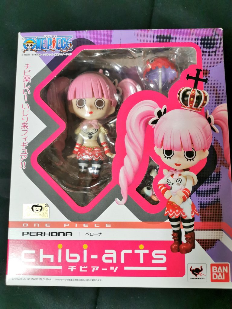 CHIBI-ARTS CHIBI-ARTS ワンピースチビアーツフィギュア 4体 