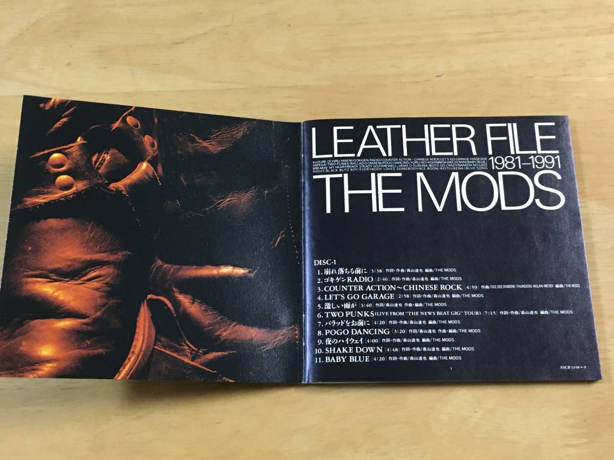 THE MODS LEATHER FILE 1981-1991 2枚組CD ザ モッズ レザーファイル