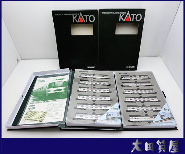 ☆質屋☆KATO/鉄道模型/Nゲージ/E26系 ”カシオペア”基本セット（10-399