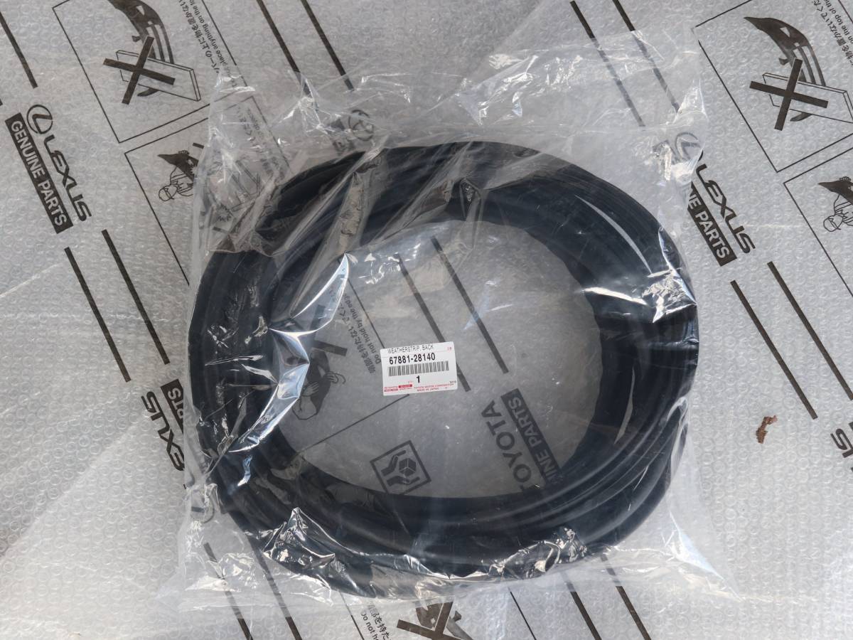 598w】未使用品 トヨタ 純正 ZRR80 バックドア ウェザーストリップ