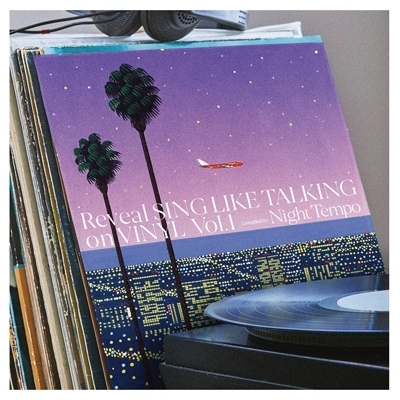 人気SALE，高品質 新宿ALTA SING LIKE TALKING/Reveal SING LIKE TALKING on VINYL Vol.1 Compiled by Night Tempo MHJL158(レコード)｜売買されたオークション情報、yahooの商品情報をアーカイブ公開 - オークファン その他