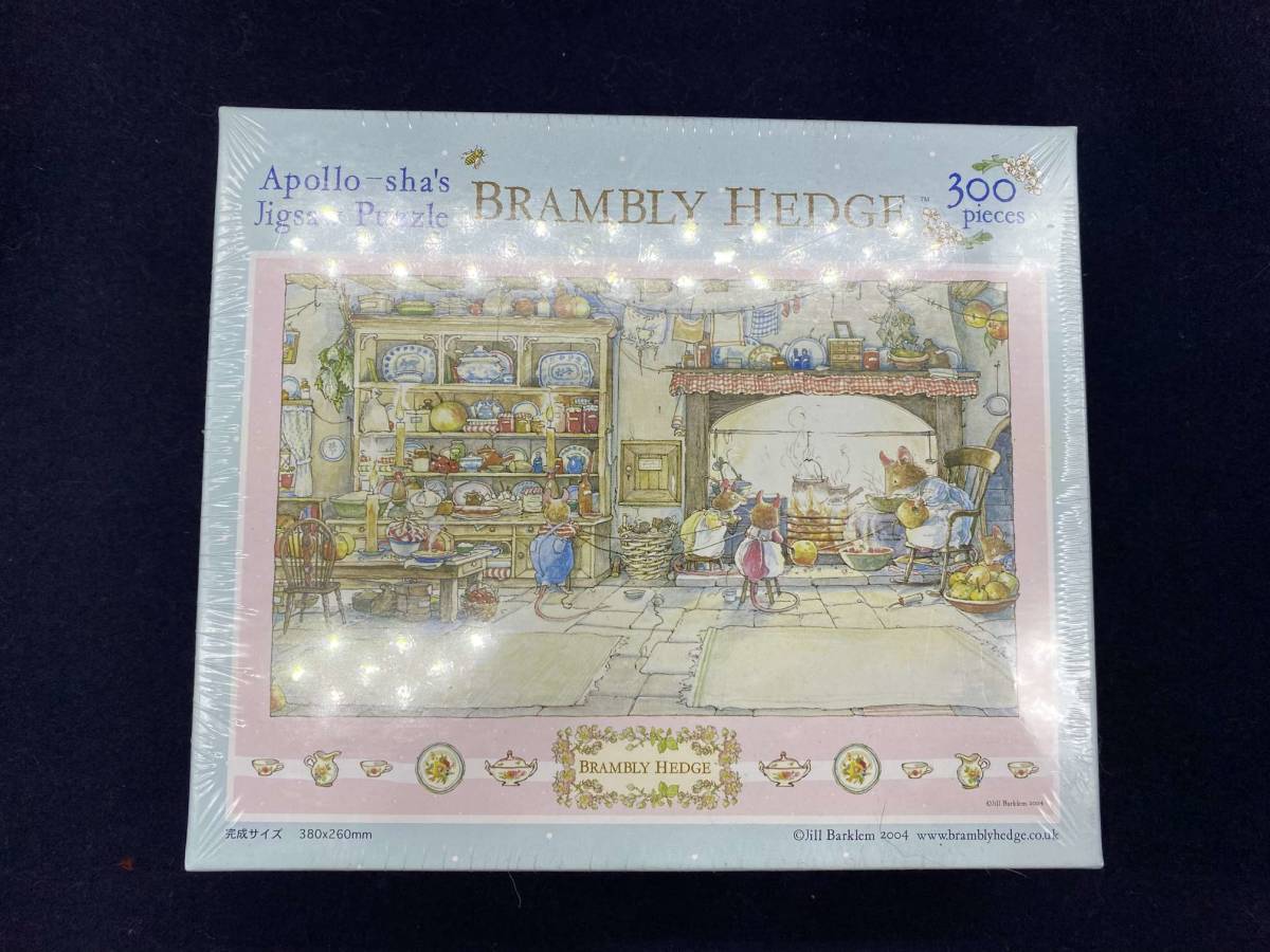 新品未開封】 BRAMBLY HEDGE やきりんご 300ピース パズル