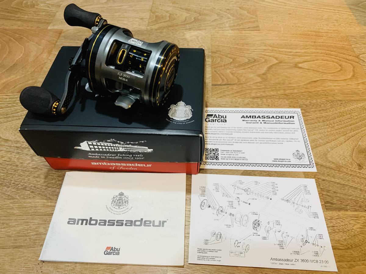 Abu Garcia アブガルシア ZX モラム | 公式通販 Mörrum Ambassadeur