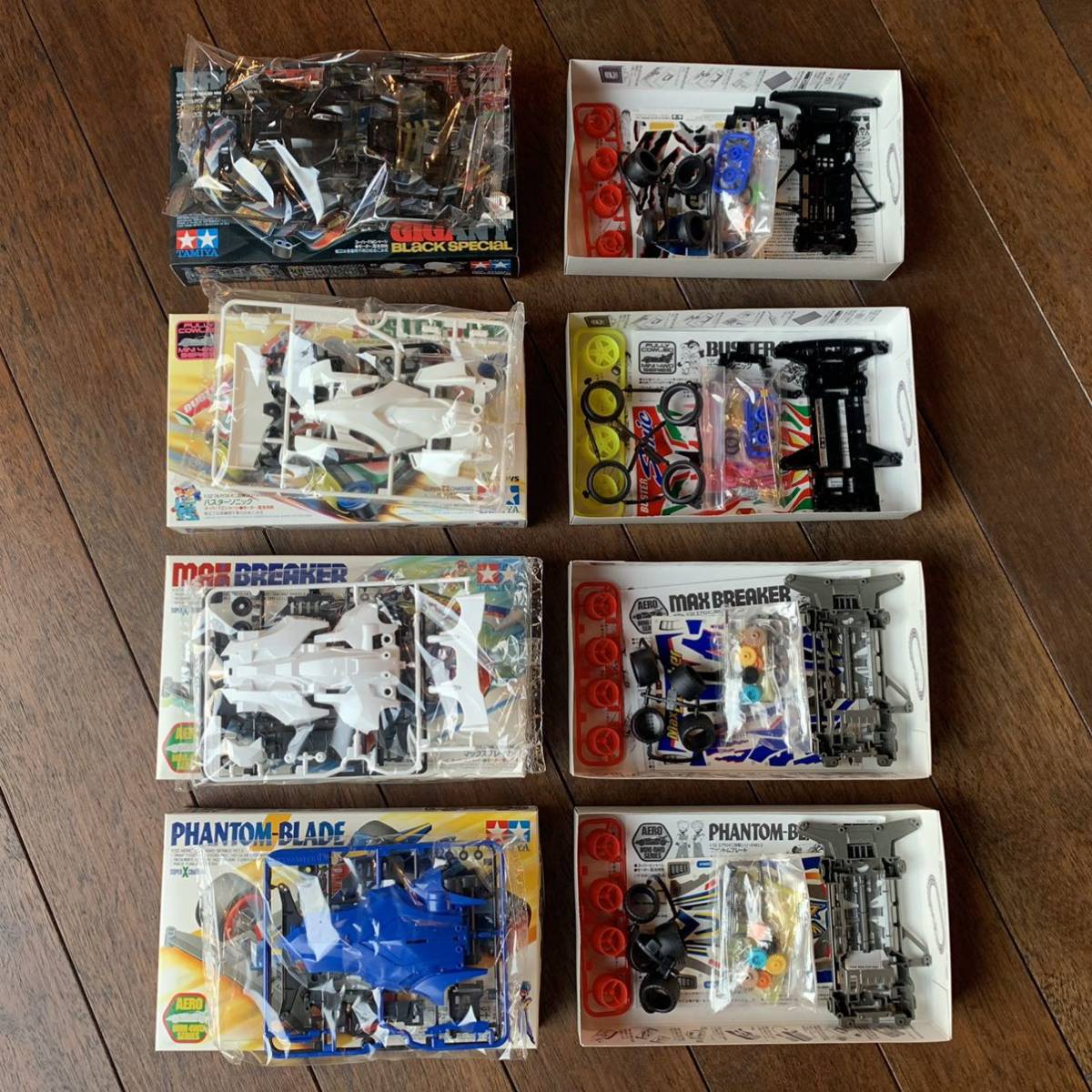 TAMIYA タミヤ 田宮 タミヤミニ四駆 ミニ四駆 セット ② / まとめて
