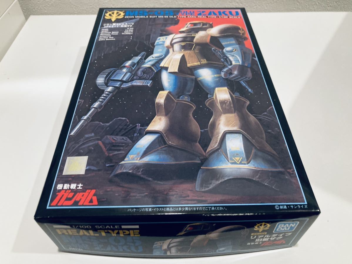 BANDAI旧キット 1/100 リアルタイプ 3種セットザク　ゲルググ　ドム 送料無料】1/100 リアルタイプ 旧型ザク / ドム/ ゲルググ 3機セット