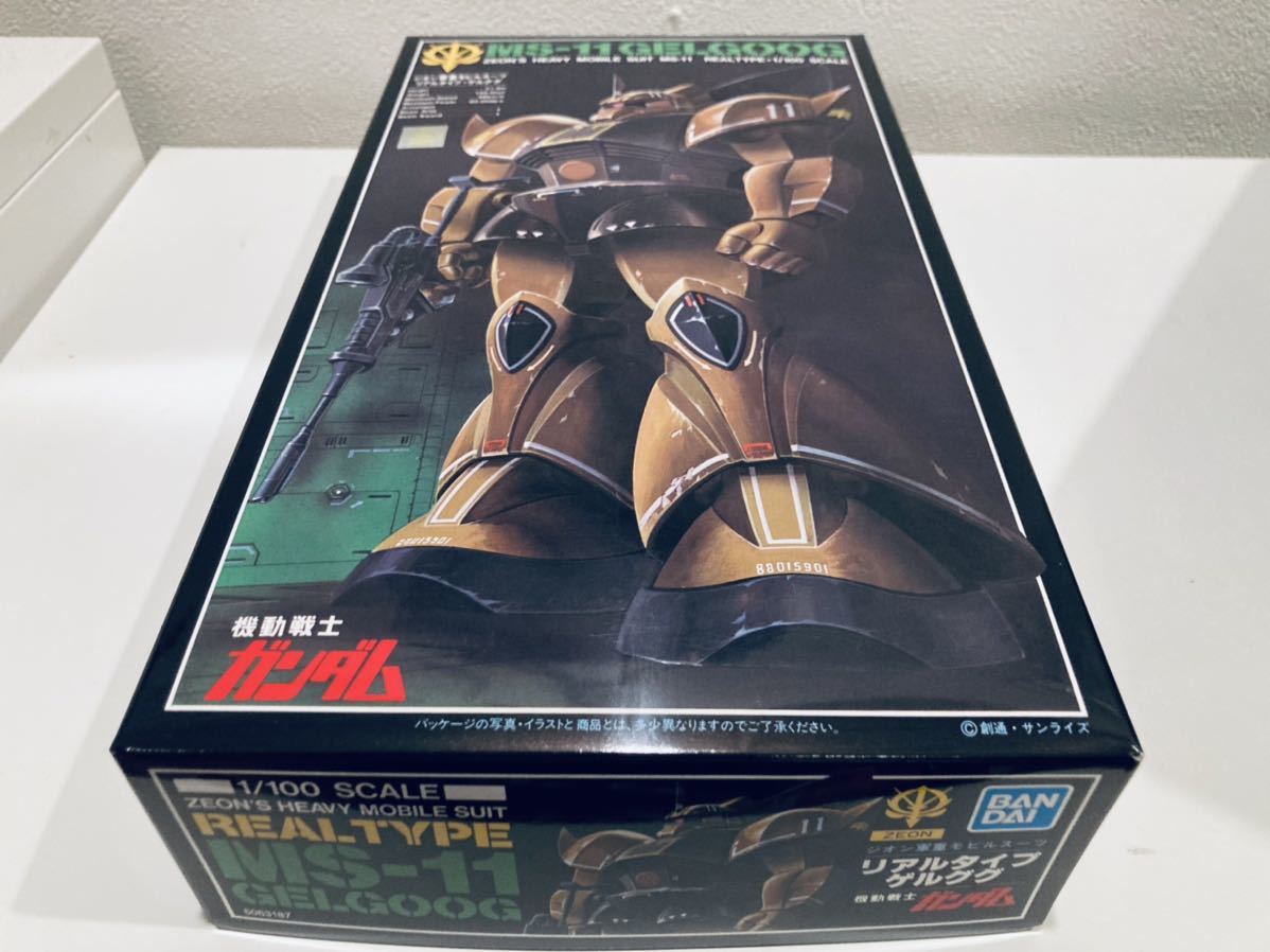 送料無料】1/100 リアルタイプ 旧型ザク / ドム/ ゲルググ 3機セット