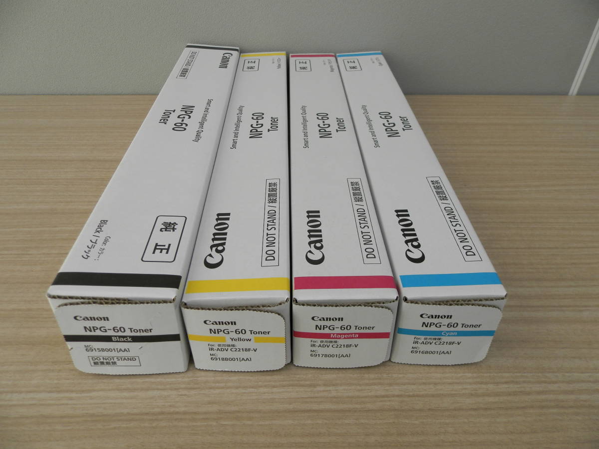未使用 キヤノン純正トナー NPG-60 BK・Y・M・C 4本セット NPG-60
