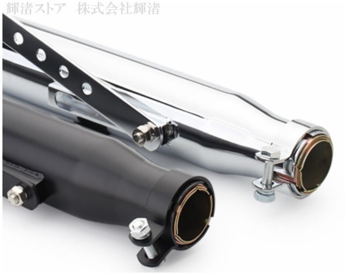 新品 即決 バイク 汎用 アメリカン メガホン スリップオンマフラー メッキ W400 W650 W800 BOLT XL883 GN125 ルネッサ エストレヤ