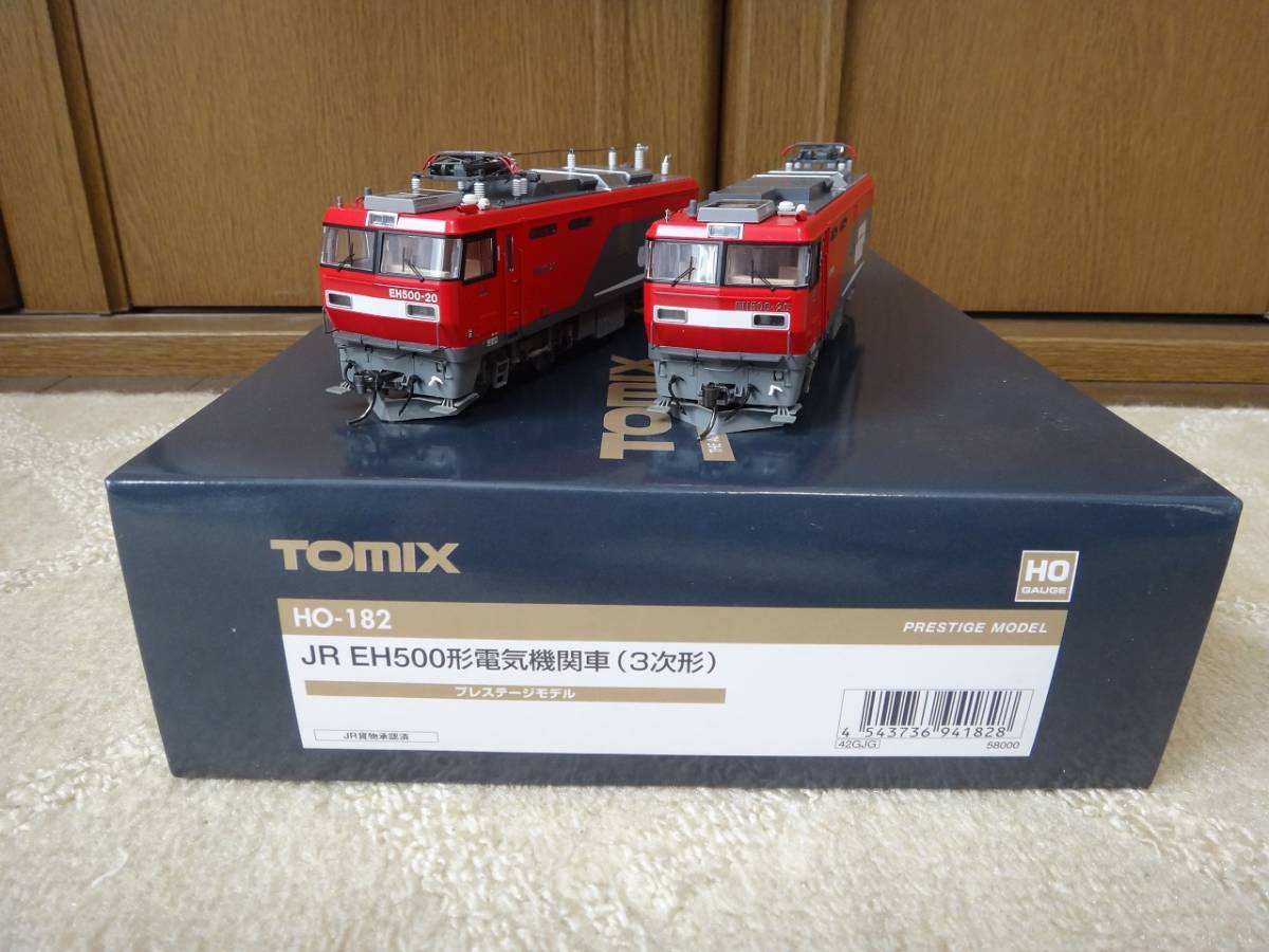 鉄道模型 EH500－3次形 TOMIX（HO-182）プレステージモデル