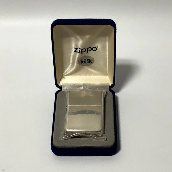 新品・未使用】#15 純銀 Zippo スターリングシルバー【2005年製】