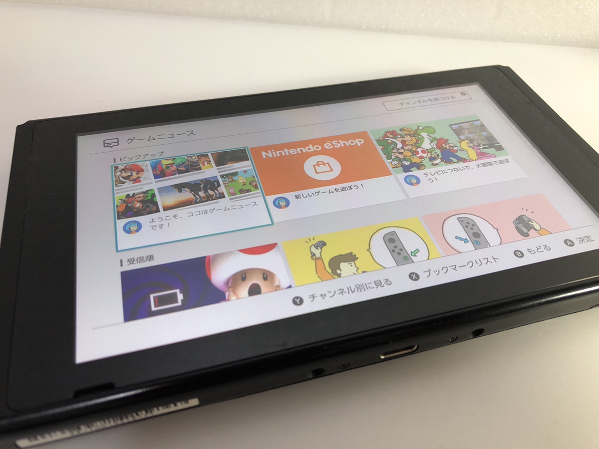 未対策機 本体のみ Switch 未対策 旧型 2017年式 【送料無料/美品】