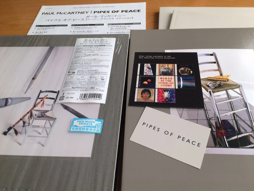 McCartney 0 マッカートニー Paul DVD 3CD (4枚組) Collection Archive