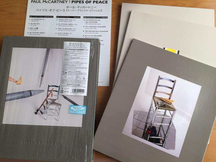 McCartney 0 マッカートニー Paul DVD 3CD (4枚組) Collection Archive