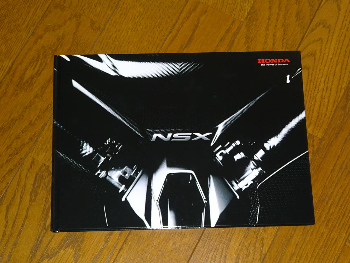 海外仕様NSX ACURA NC1 NSX 豪華布張りハードカバーカタログ NSXグッズ 