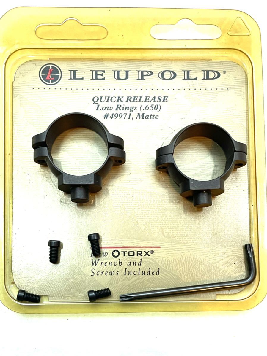 未使用 Leupold クイックリリース スコープリング 1インチ lowロー