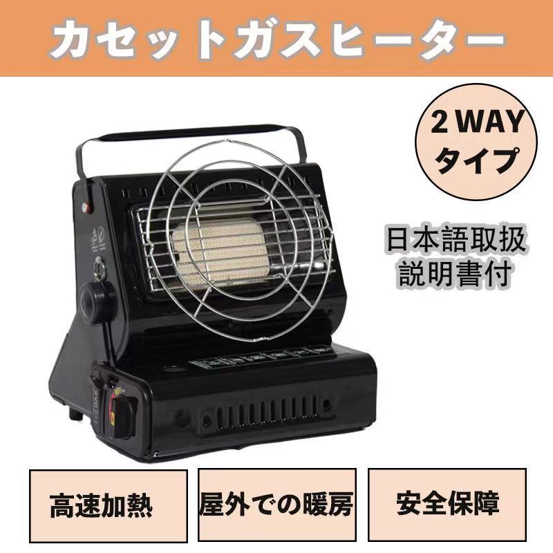 セラミックコンロ 練炭コンロ 三和金属 カセット式れんたん セラミック