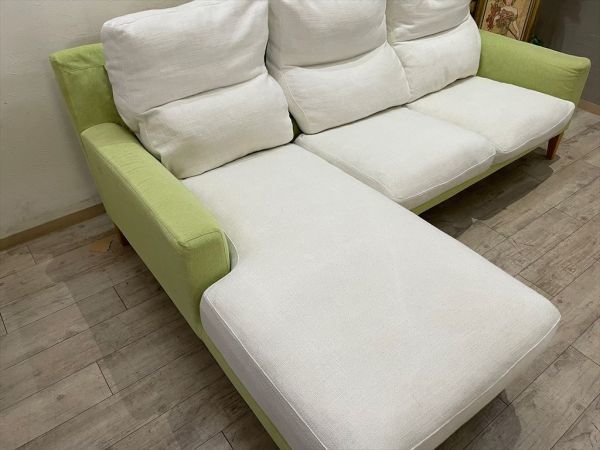 IDC大塚家具 高級カウチソファ 幅218cm ファブリック グリーン系 