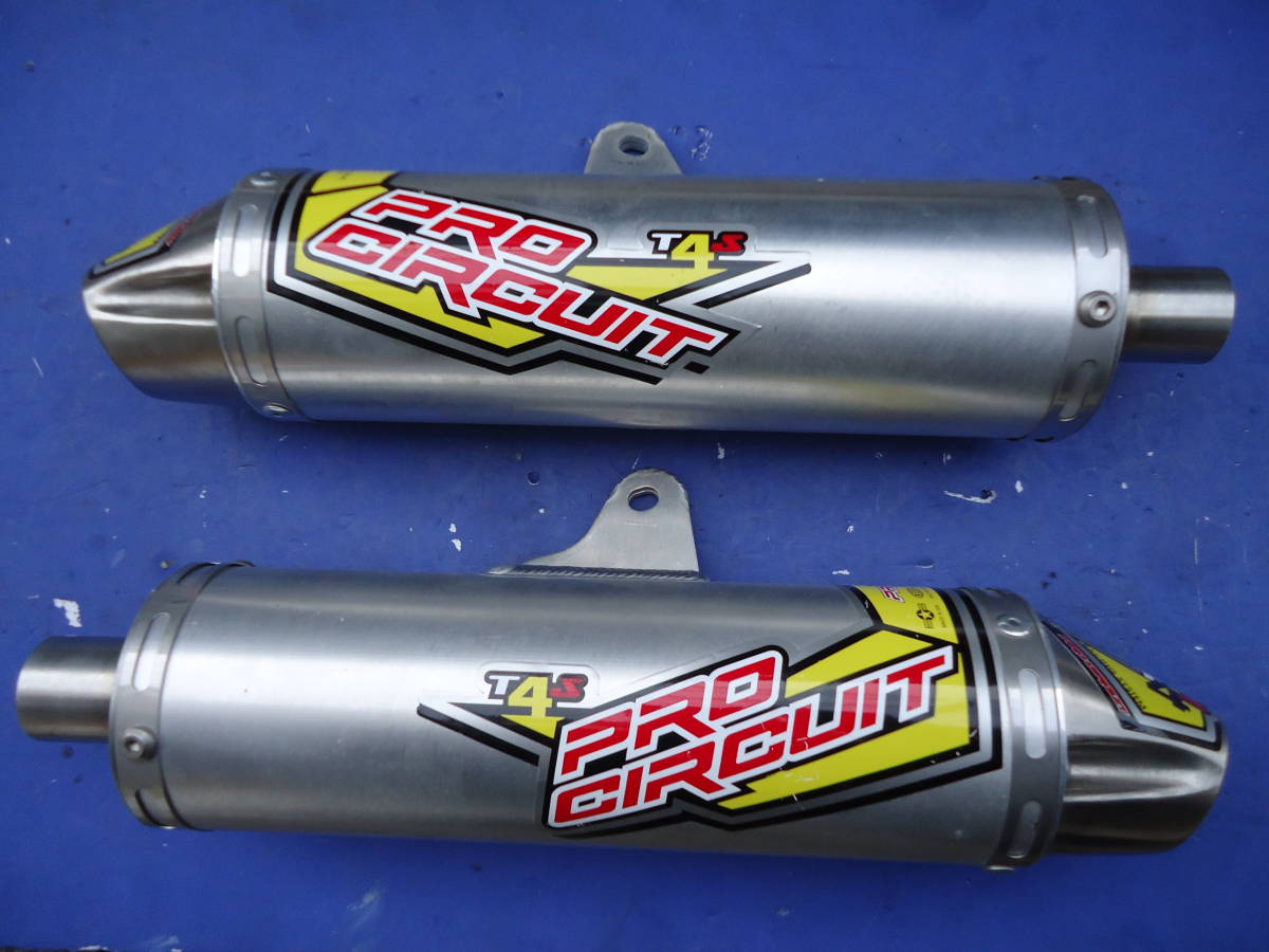PRO CIRKIT プロサーキット アルミ サイレンサー 4ST 2本出し WR250R