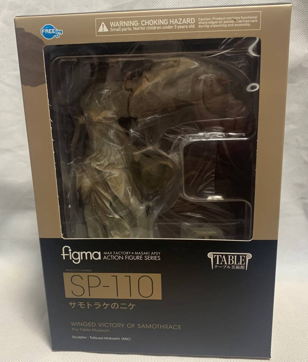 □新品未開封□ figma SP-110 テーブル美術館 サモトラケのニケ ノン 