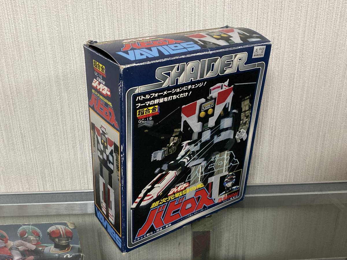 宇宙刑事シャイダー □即決□DX超合金 宇宙刑事シャイダー 超次元戦闘母艦