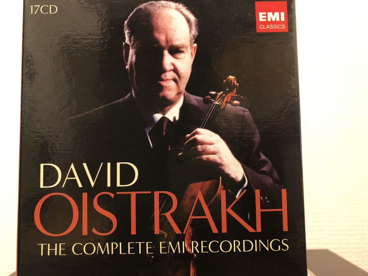 オイストラフ EMI COMPLETE RECORDINGS 17CD EMI COMPLETE 17CD⁄BOX