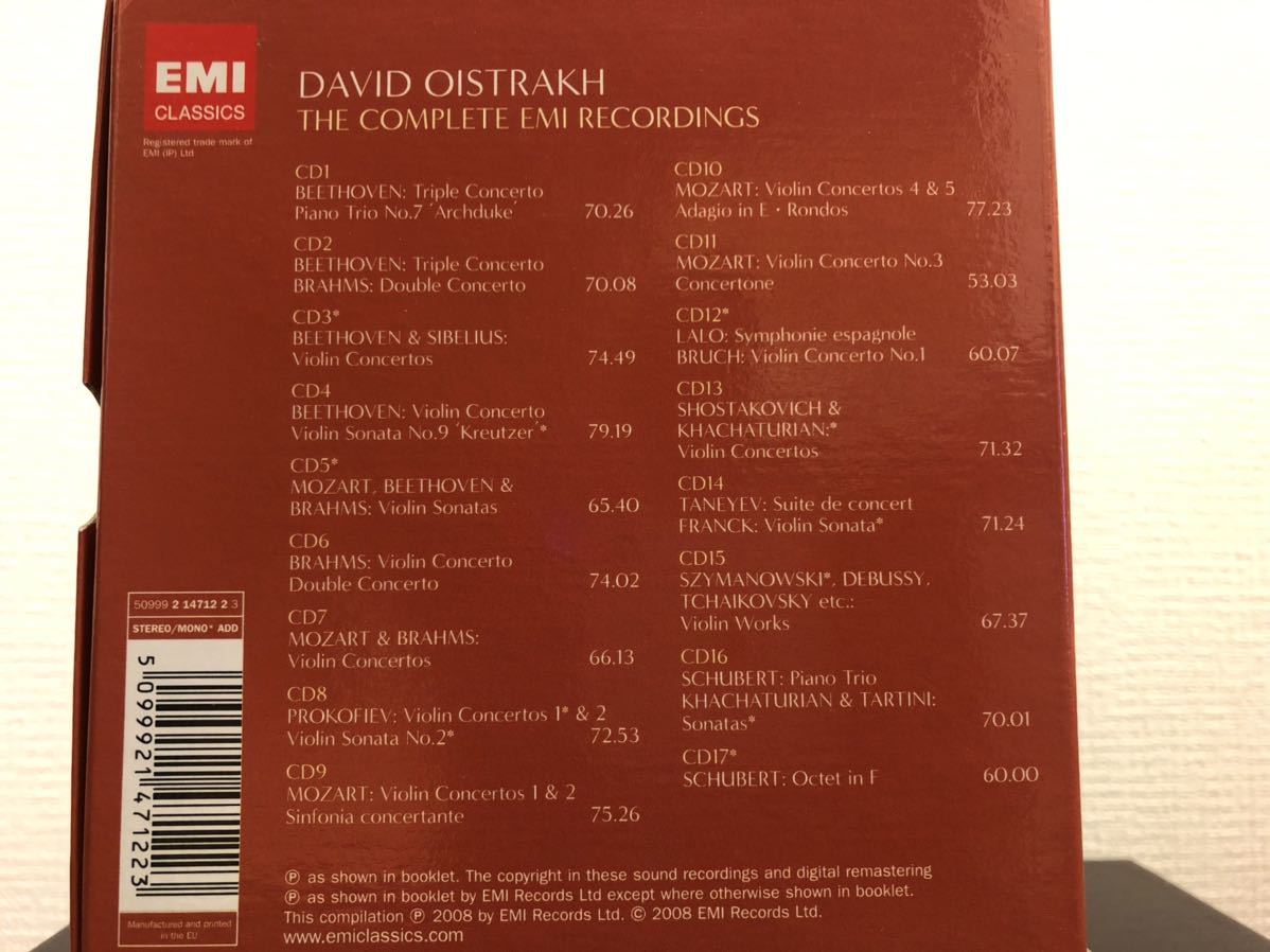 オイストラフ EMI COMPLETE RECORDINGS 17CD CD 【公式通販】