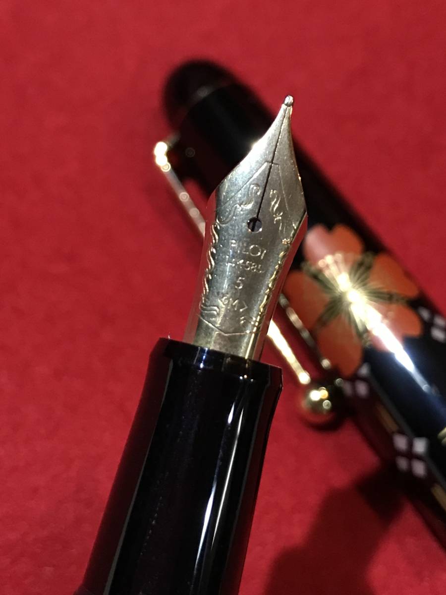 A3633○万年筆 PILOT/パイロット 國光會/国光会 漆 漆芸 蒔絵 黒 桜