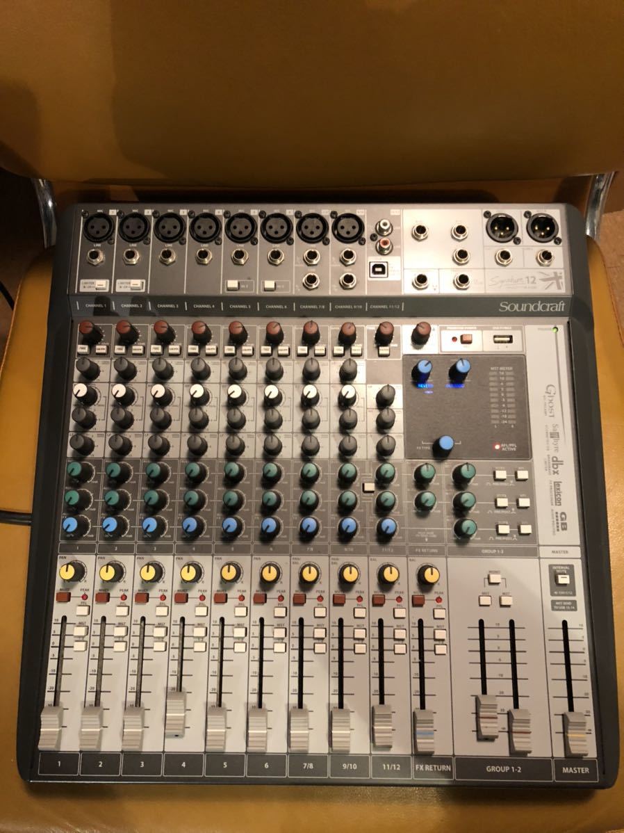 Soundcraft Signature 12 MTK | PHPALARMS.COM
