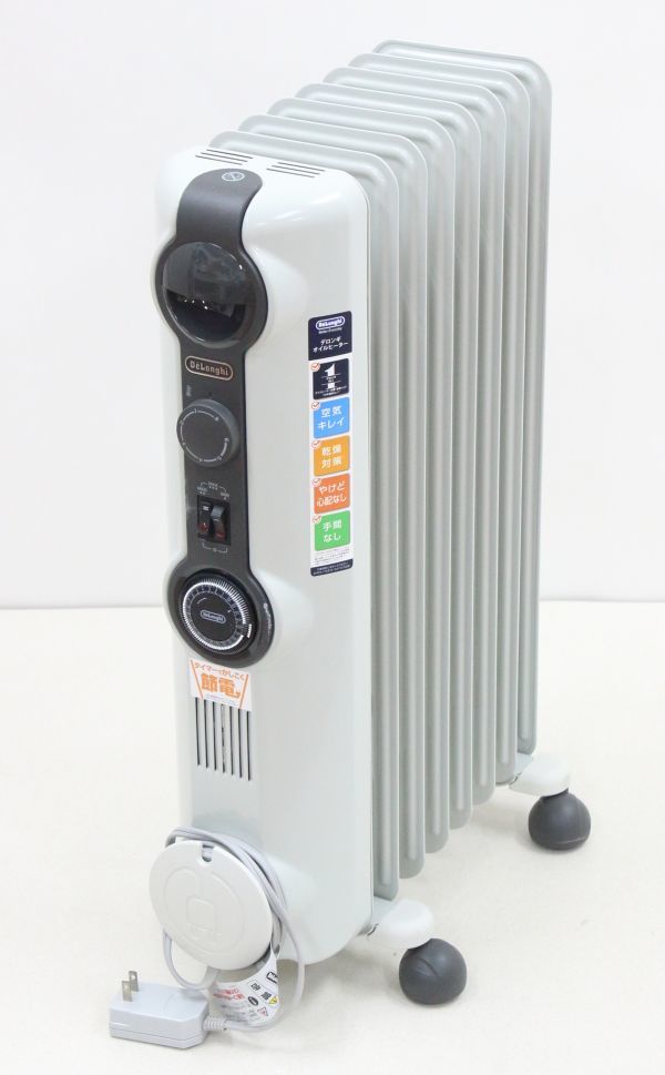 デロンギ オイルヒーター アミカルド RHJ35M0812-DG DeLonghi De