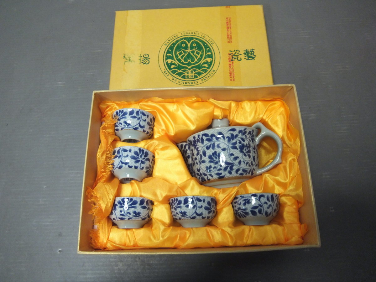 ☆希少 中国茶器・孫子兵法/竹簡/書道 美術 古美術 骨董品 訳アリ未 