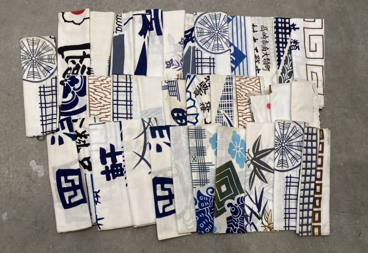 うぶ荷 日本手ぬぐい 昭和レトロ 手ぬぐい リメイク 布地 古布リメイク 35枚まとめて 保管品 リメイク素材 売買されたオークション情報 Yahooの商品情報をアーカイブ公開 オークファン Aucfan Com うぶ荷 日本手ぬぐい 昭和レトロ 手ぬぐい リメイク 布地 古布リメイク 35枚まとめて 保管品 リメイク素材 売買されたオークション情報 Yahooの商品情報をアーカイブ公開 オークファン Aucfan Com