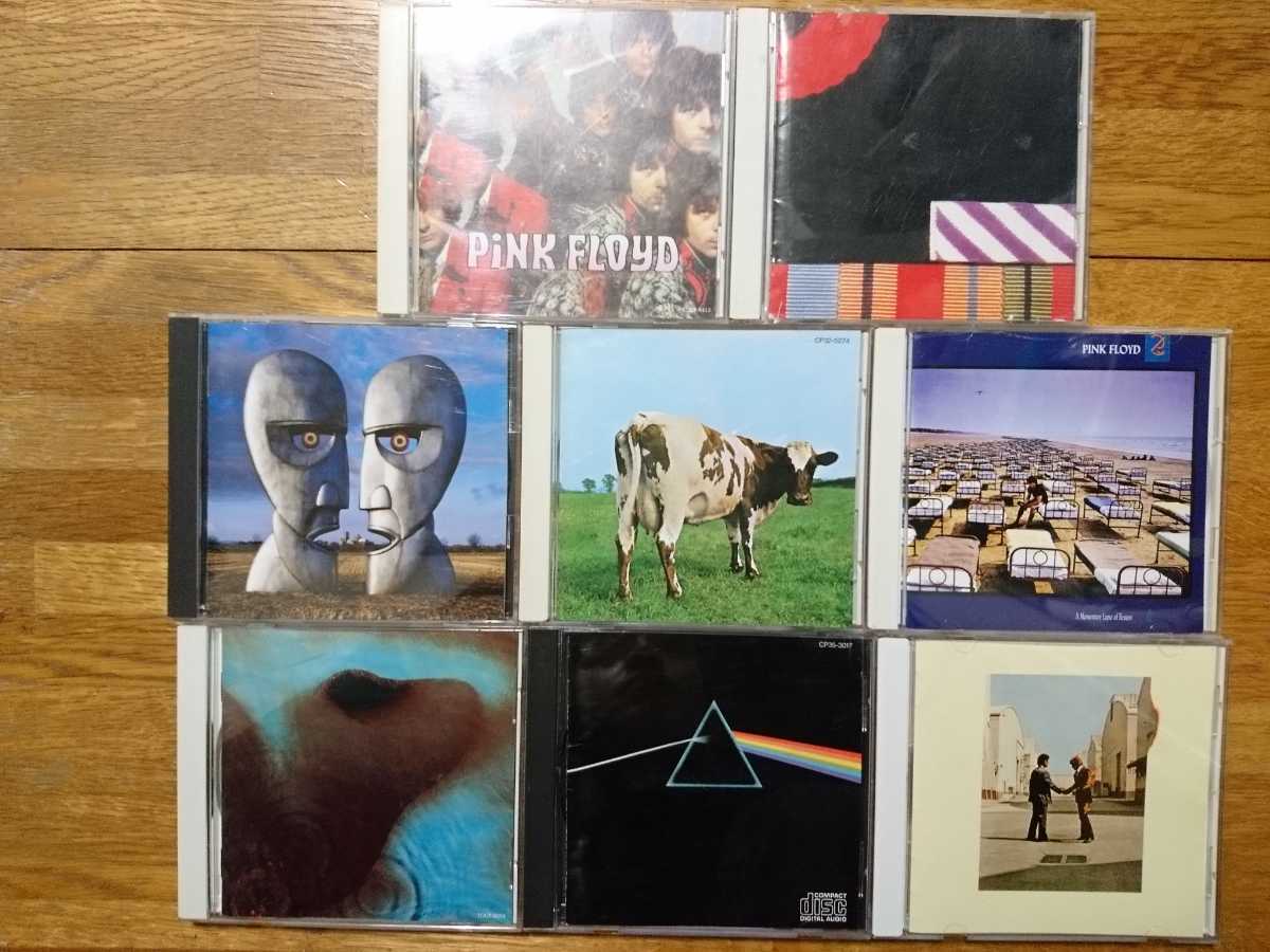 【定番，SALE】 国内盤 Pink Floyd ピンク フロイド 8枚(Pink Floyd)｜売買されたオークション情報、yahooの商品情報をアーカイブ公開 - オークファン Pink Floyd
