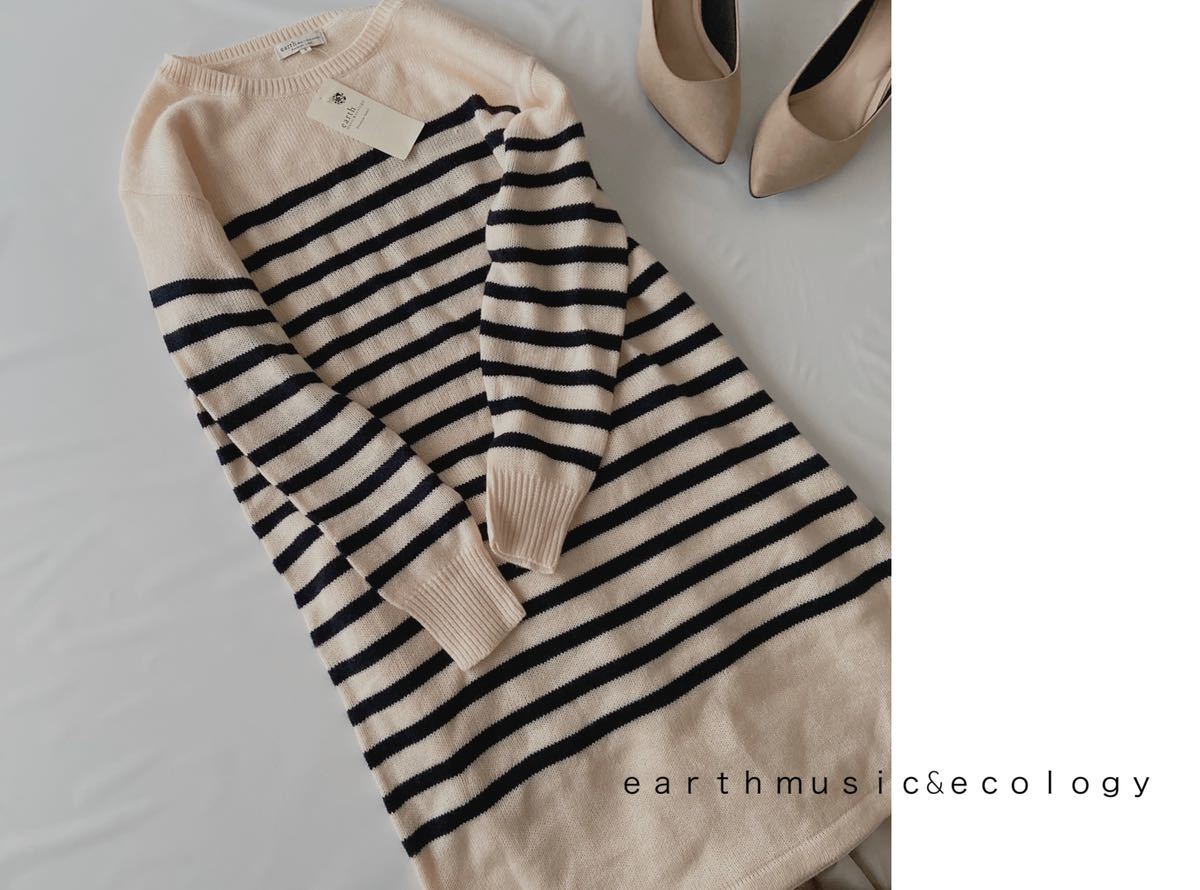 Earth Music Ecology アースミュージック ボーダー ニットワンピース Sizes ワンピ ワンピース 売買されたオークション情報 Yahooの商品情報をアーカイブ公開 オークファン Aucfan Com