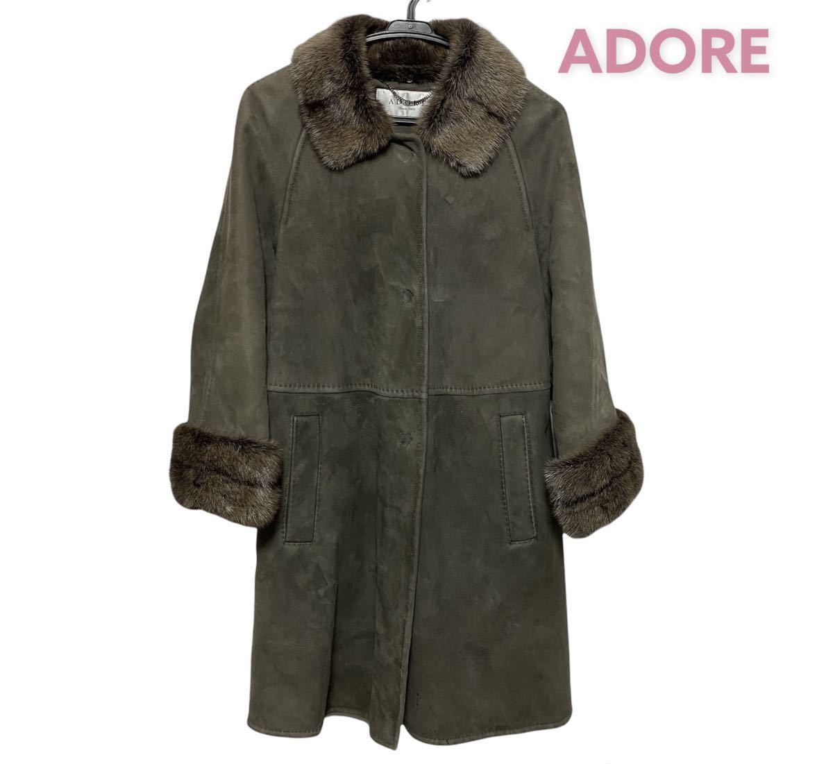 レディース ムートンコート - ADORE PHIL新品同様⭐️美品ルフィル 