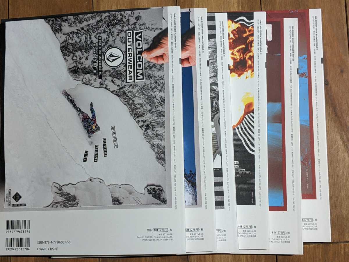 DIGGIN' MAGAZINE SNOWBOARD JOURNAL ISSUE 1~12 SAN-EI MOOK