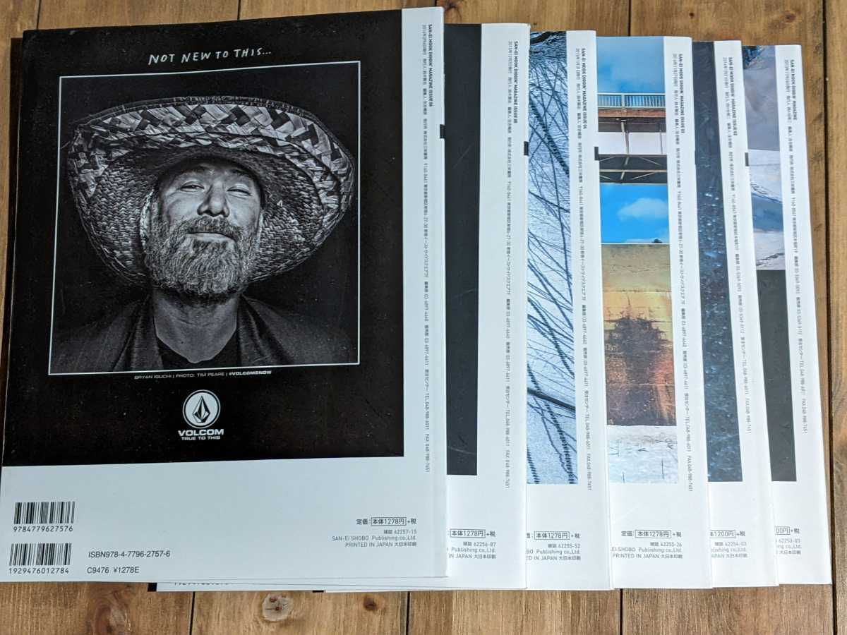 DIGGIN' MAGAZINE SNOWBOARD JOURNAL ISSUE 1~12 SAN-EI MOOK