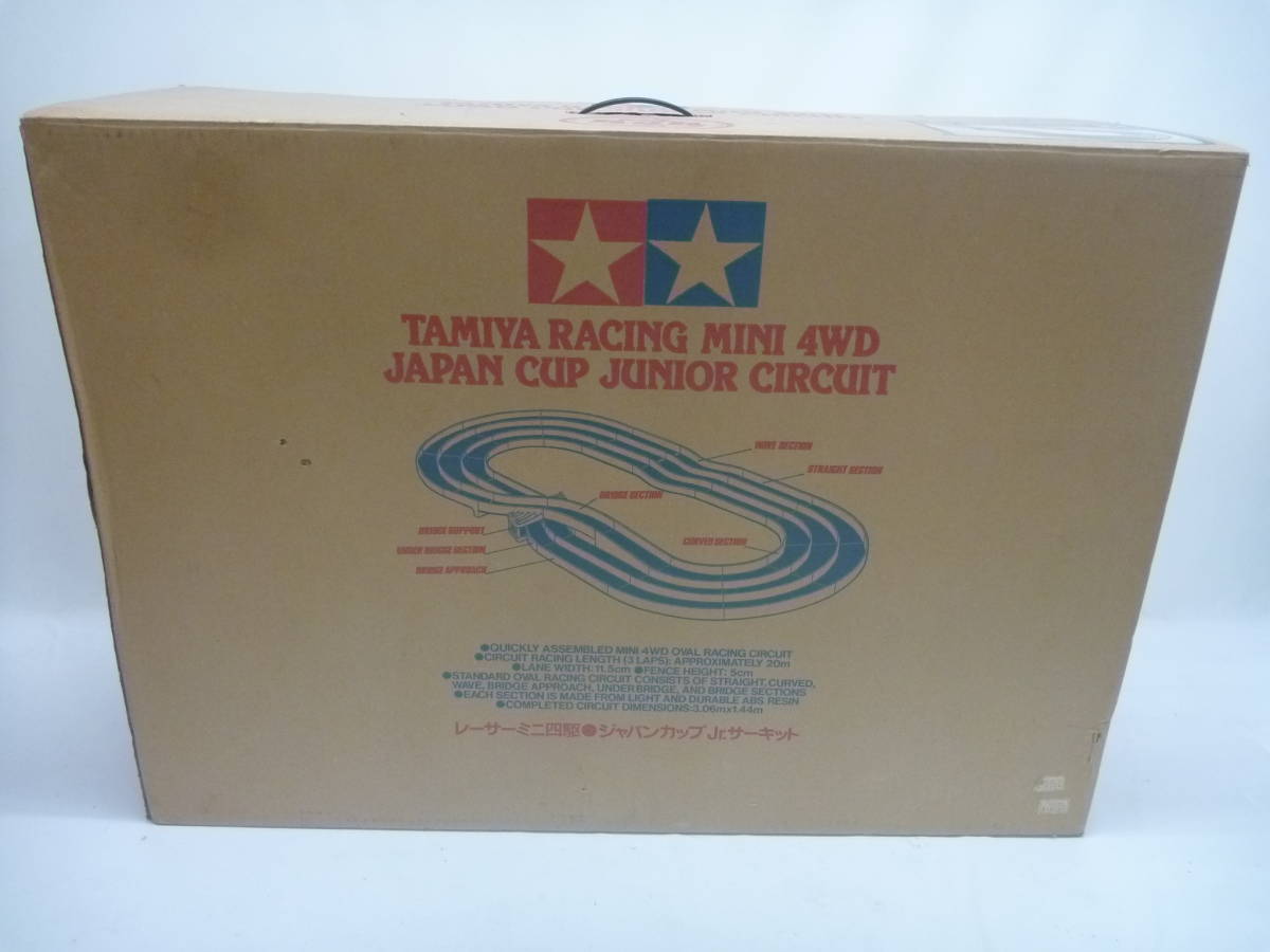 タミヤ レーサーミニ四駆 ジャパンカップ Jr.サーキット 欠品あり
