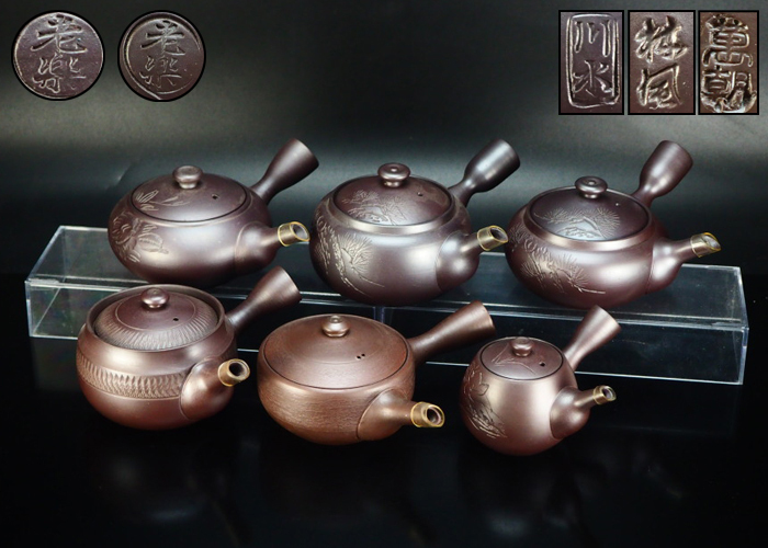 2026年最新Yahoo!オークション -香炉 哥窯 香炉 青磁(陶芸)の中古品