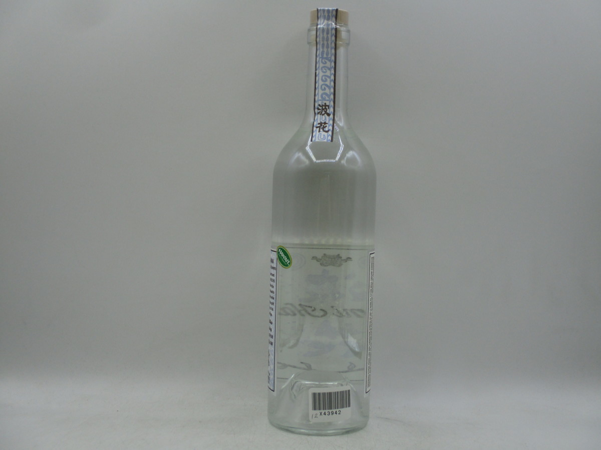 貴重⭐︎波花 no.6芋焼酎 hawaii namihana ノースショア 買取実績